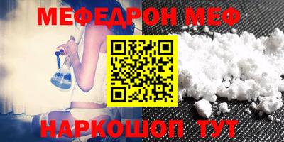 кристаллы Кингисепп