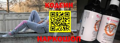сатива Кимры