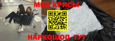 хмурый Кинель