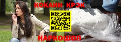 круглые Коммунар