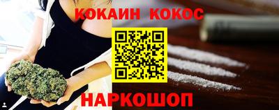 хмурый Кинель
