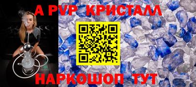 МДПВ Конаково