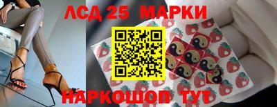 сатива Кимры