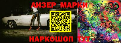 сатива Кимры