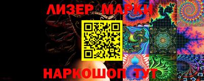 jwh Комсомольск-на-Амуре
