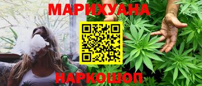 jwh Комсомольск-на-Амуре