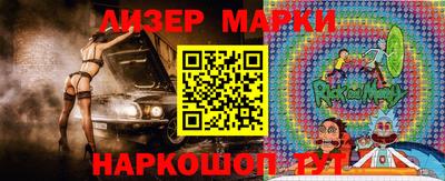 хмурый Кинель