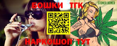хмурый Кинель