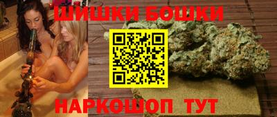 круглые Коммунар