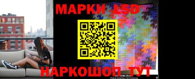 сатива Кимры