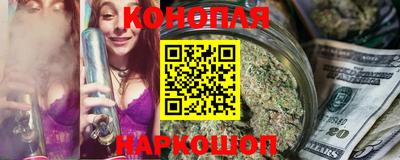 сатива Кимры
