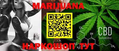 сатива Кимры