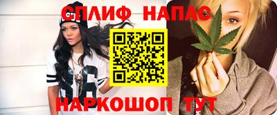 круглые Коммунар