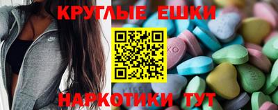 кристаллы Кингисепп