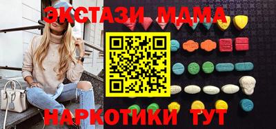 хмурый Кинель