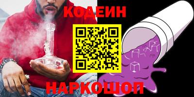 сатива Кимры
