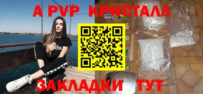 сатива Кимры