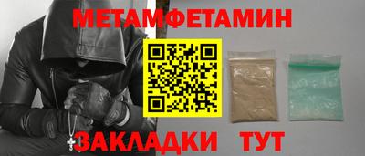 МДПВ Конаково