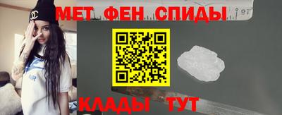 кристаллы Кингисепп