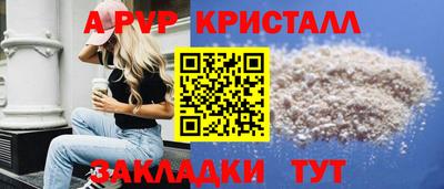 хмурый Кинель