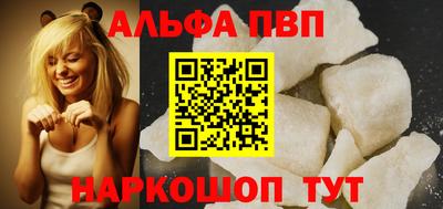 хмурый Кинель
