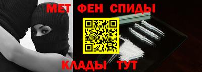 кристаллы Кингисепп