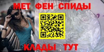 хмурый Кинель