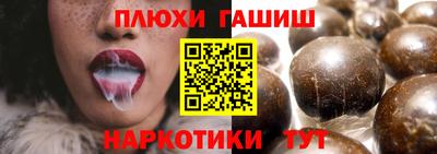 кристаллы Кингисепп