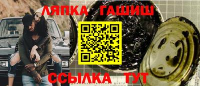 кристаллы Кингисепп