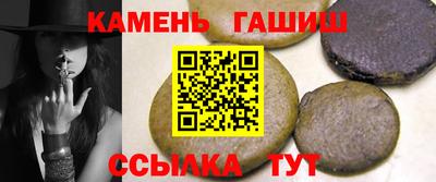 сатива Кимры