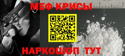 хмурый Кинель