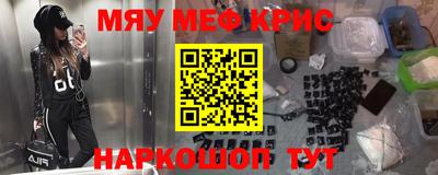 хмурый Кинель
